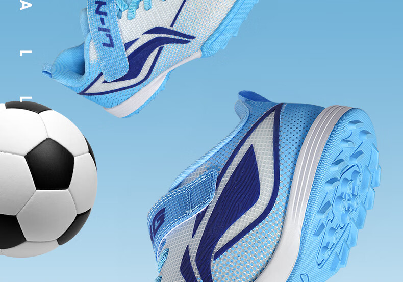 Li-Ning Children's Soccer Cleats for Boys And Girls Ages 6-12, TF Turf Studs Youth Professional Cleats, Breathable Summer Quick Shadow 3, Blue, Size 40 2