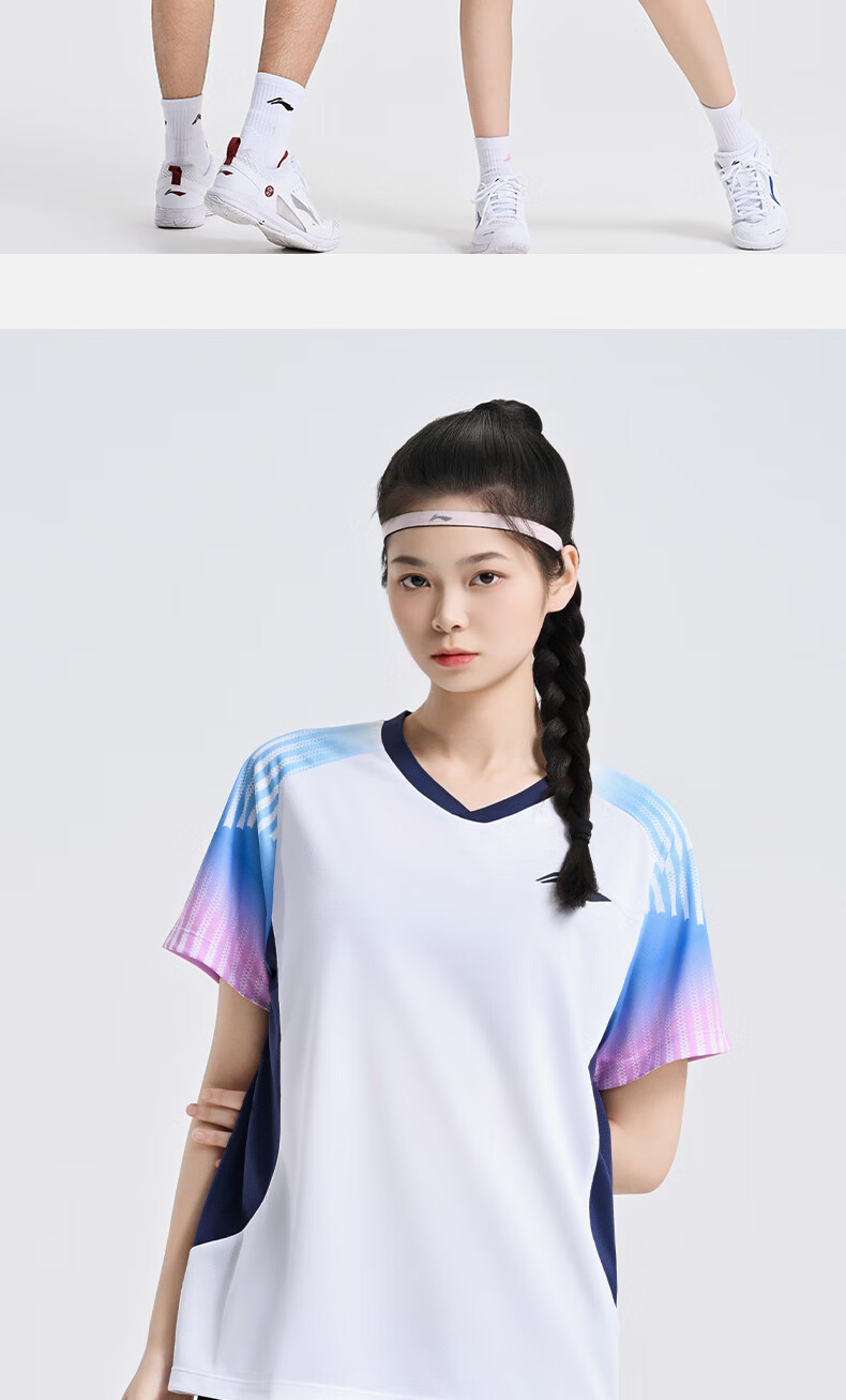 LI-NING Unisex Badminton Club Series Quick-Dry Cool Competition Shirt Versatile Sports T-Shirt Team Uniform 2