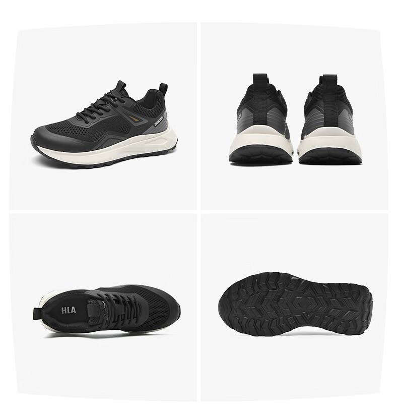 HLA Men's Fashion Mesh Breathable Sports Casual Shoes HAAXXM3EAO259 Black Size 39 22