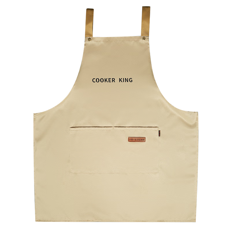 Chuida Royal Kitchen Apron Waterproof Oil-Resistant Workwear Unisex Simple Versatile Khaki