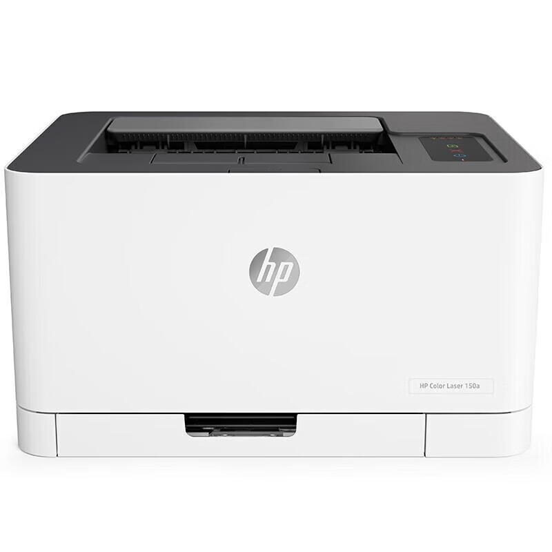 HP Commercial 150A Color Laser Printer for Office And Home Use, Compact USB Printing, Upgraded with 2-Year Repair Warranty