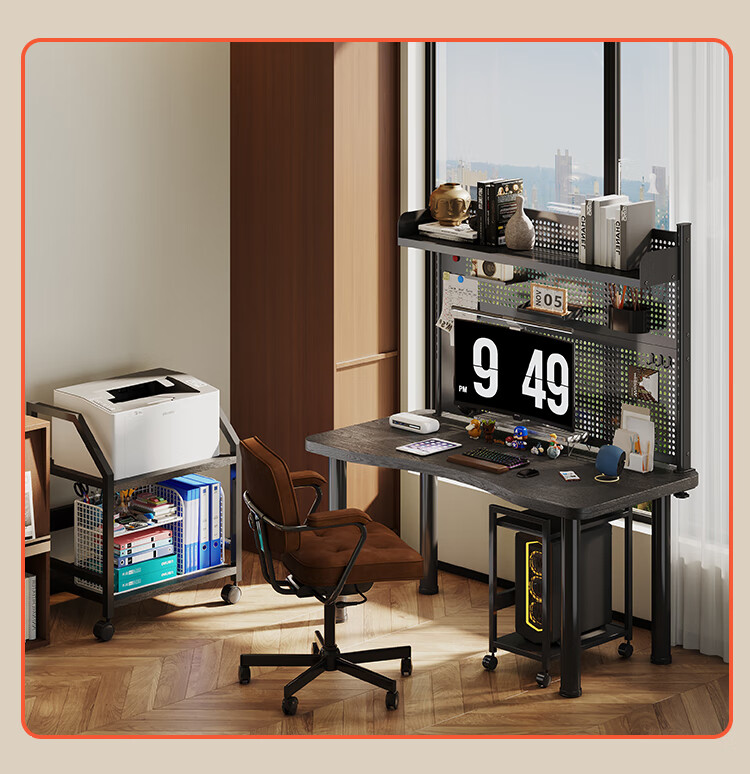 Yicai Nianhua Gaming Room Pegboard Metal Storage Rack No-Drill Desktop Partition Bookshelf Double-Layer 3750BK 5