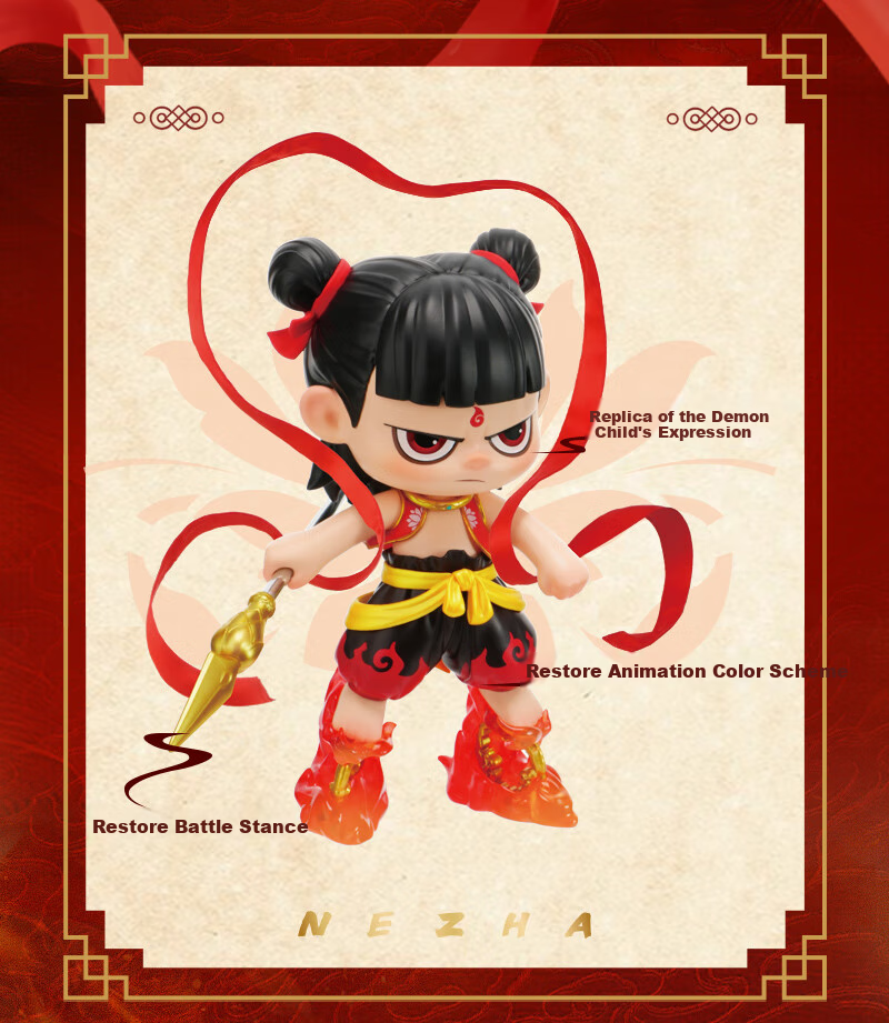 LDCX Nezha's Magic Boy Troublesome Sea 2 Battle Putty Large Figurine, Peripheral Toy, Doll Decoration, Birthday Gift 3