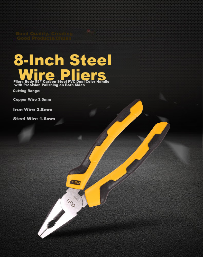 DELIGONGJU Wire Pliers 8 DL2008 (Random Delivery of New And Old Units) 1