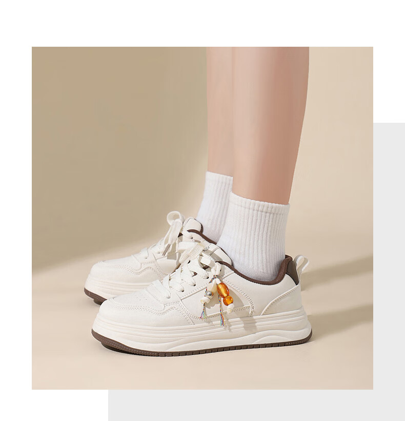 MEXICAN Women's Skateboarding Casual White Sneakers Sports Dad Shoes Size 39 Brown 14