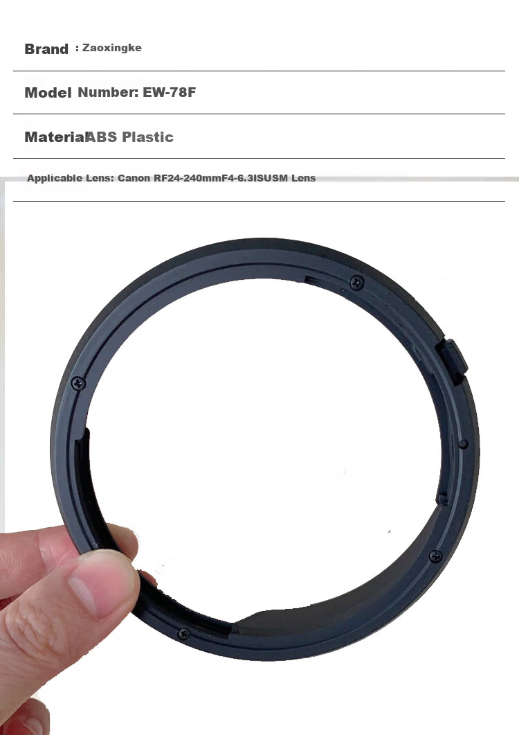 Earlymen Lens Hood EW-78F, Compatible with Canon RF 24-240mm Lenses R8 R50 RP R5 R6II Second Generation R7 R10, Protective Accessory, Sunshade 5