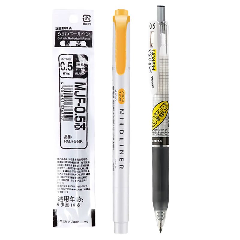 ZEBRA JJ77 Exam Practice Refill Combo Pack, 0.5mm Bullet Tip Pen, Student Exam Writing Gel Pen, Office Pen (4 Pens + 10 Refills)