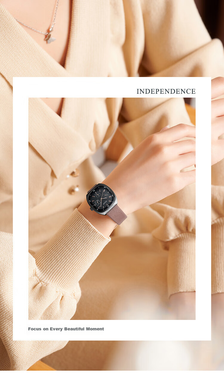 Julius Ladies' Gift Box Multifunctional Six-Dial Elegant Waterproof Quartz Watch for Women And Students, Black Coffee MGSL-1443C 12