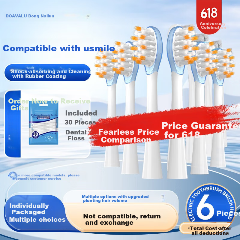 Dong Nai Lun Compatible with Usmile Electric Toothbrush Heads for Y30, Y30PRO, Y20, Y10, P10, P20PROX, T10, P1, P3 Adult Cleaning Shock-Absorbing Cleaning Model