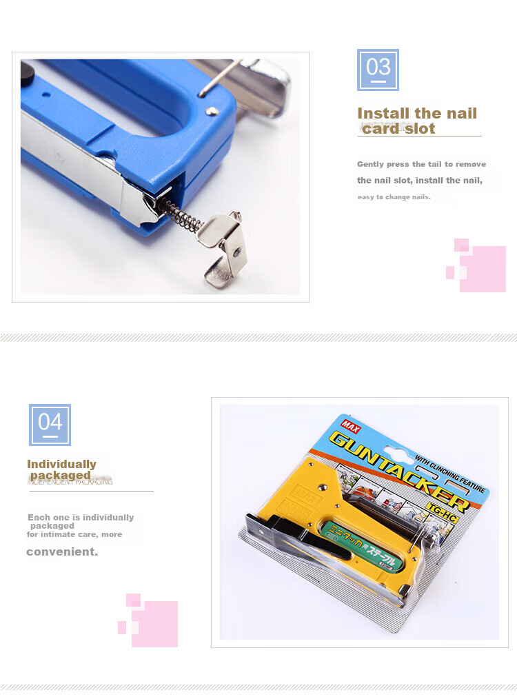 MAX Heavy-Duty Multifunction Stapler, Binding Machine, Labor-Saving Manual Staple Gun TG-HC, Random Color 7