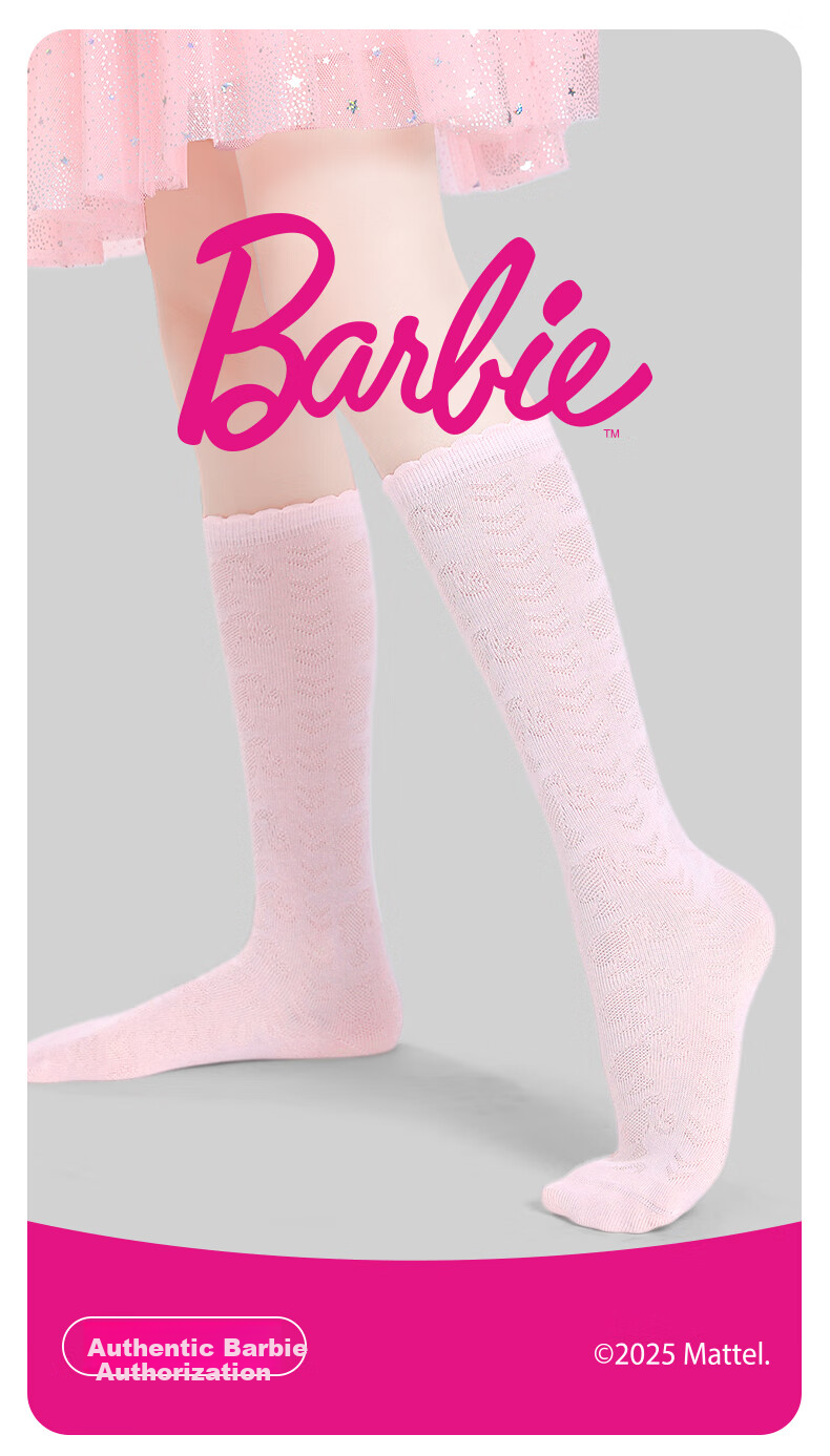 Barbie Children's Mid-Calf Socks, Girls' High Socks for Spring And Autumn, Long Socks for Girls, Student White Versatile Thin Mesh Cotton Socks 1