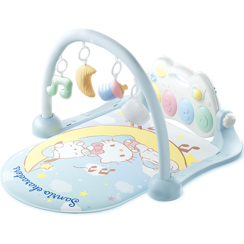 Auby Newborn Welcome Gift Box, Infant And Toddler Toys, Sanrio Fitness Frame, Baby Foot Piano, Full Moon Gift
