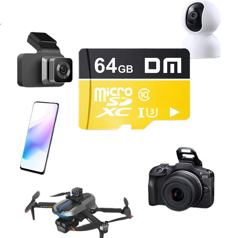 Карта памяти DM Daimai 64GB TF (MicroSD) Yellow Card C10 High-Speed для телефонов, видеорегистраторов, камер наблюдения