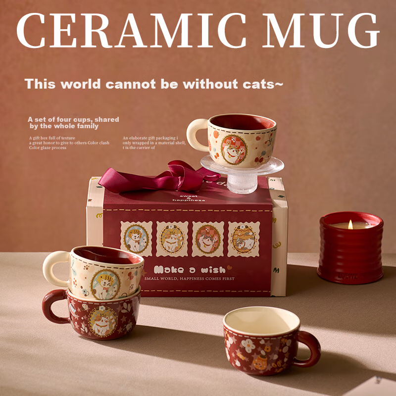 Siyue Cat Cup Set, Mug Coffee Cups Gift Box, New Home Housewarming Wedding Engagement Wedding Gift Souvenir