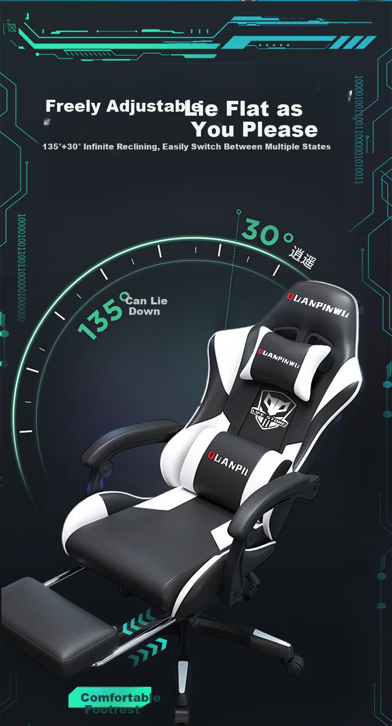 Quanpinwu Gaming Chair, Computer Chair for Men, Comfortable for Long Sitting, Office Chair, Reclining, Dormitory Ergonomic Chair, Height Adjustable, Gaming Seat 4