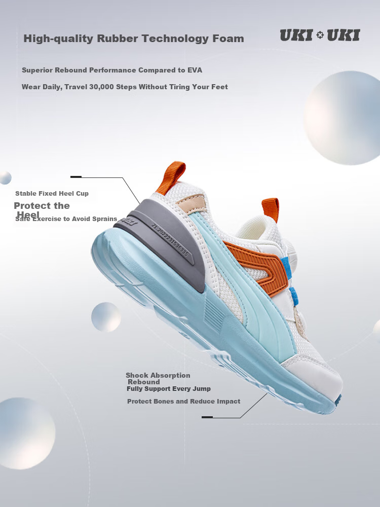 UKIUKI MONKEY Feiyue 985 Children's Sports Running Shoes, Boys And Girls Shock-Absorbing Non-Slip Functional Shoes, Beige/apricot, Size 33 2