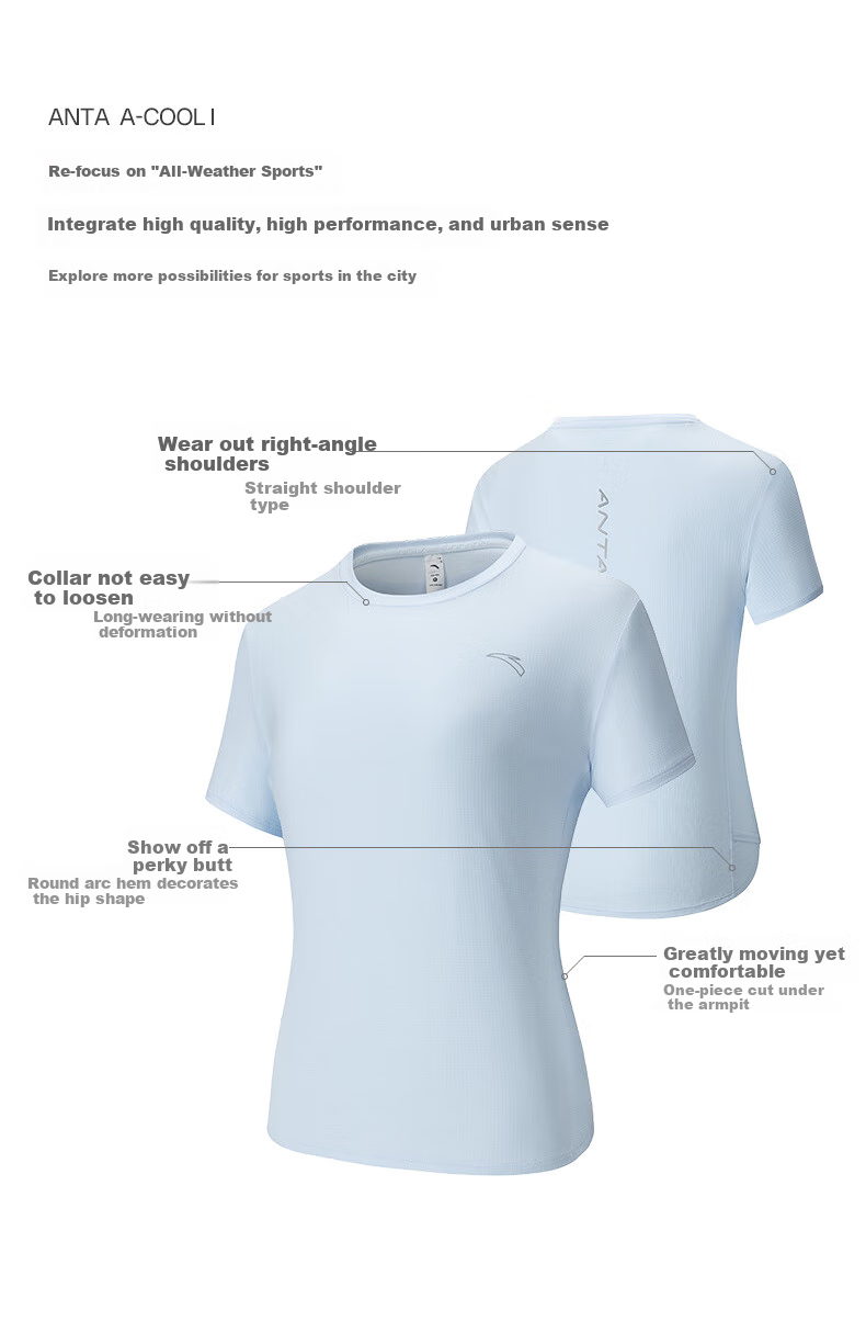 ANTA Quick-Dry T-Shirt | Women's Sports Tee, Summer New Style Breathable Training Running Top, Yoga Fitness Short Sleeve 6