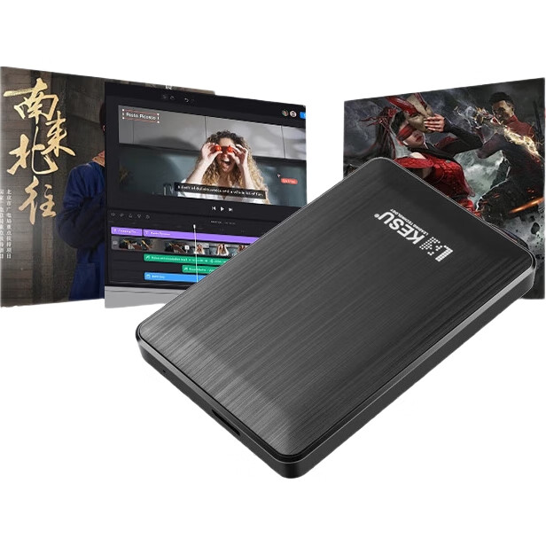Внешний жесткий диск KESU K2518-Hot Blood Red, 1 ТБ, USB 3.0, портативный, двухдисковый, черный/красный