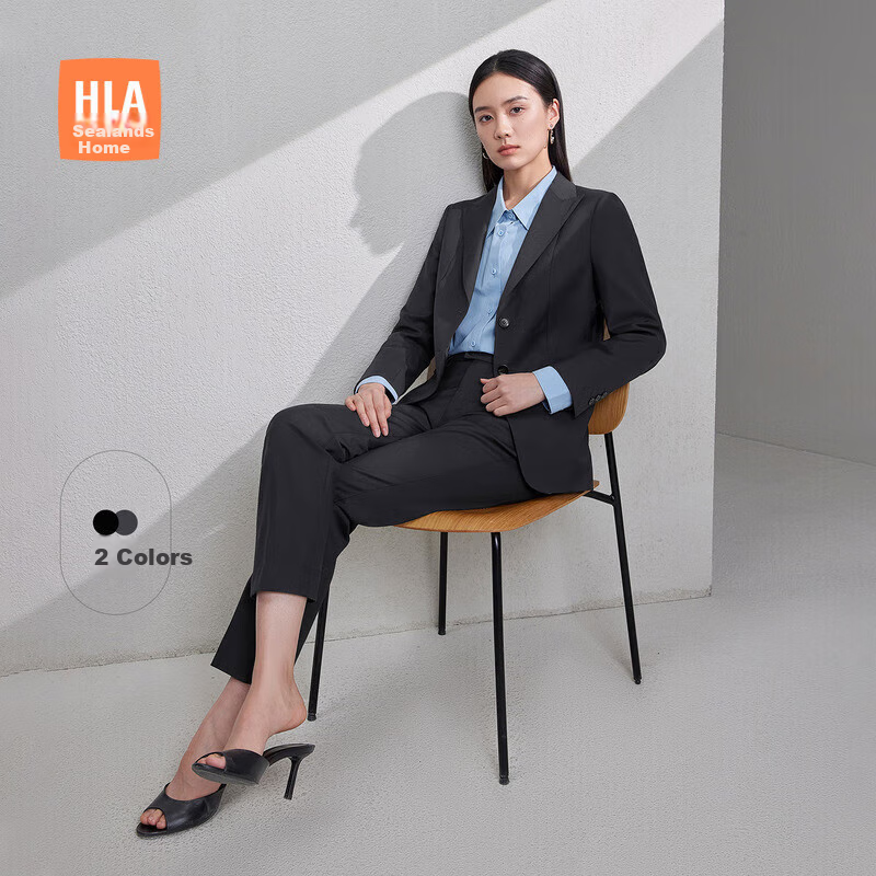 Женский костюм HLA, весенняя коллекция, с лацканами, эластичный пиджак и брюки, модель HTXAW1W302A, темно-синий