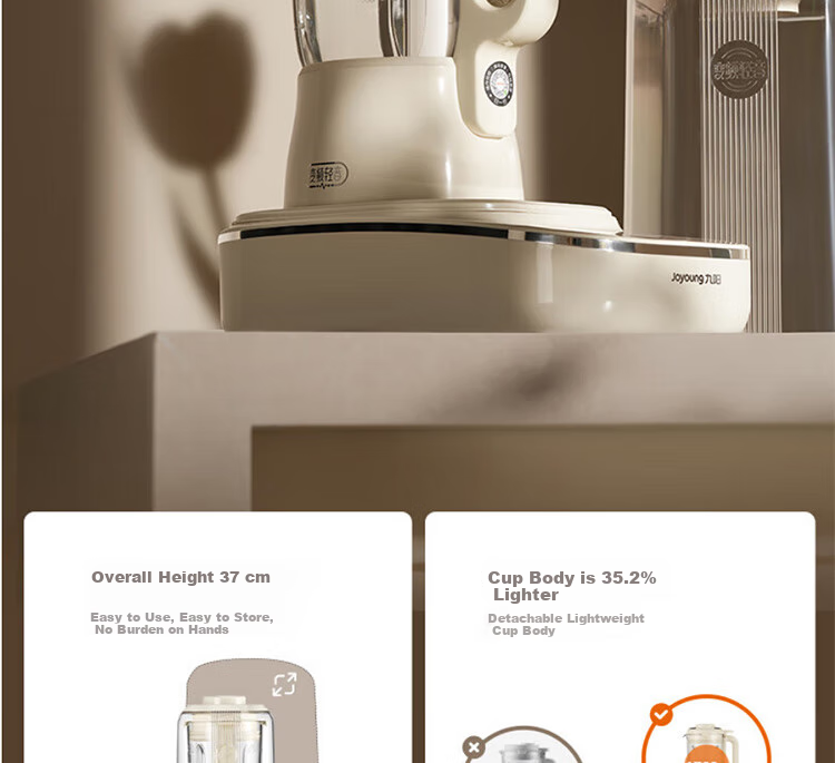 Joyoung Home Use 1.2L Capacity Variable Frequency Quiet Blender with Adjustable Texture, Fully Automatic Filter-Free Soy Milk Maker B730 11