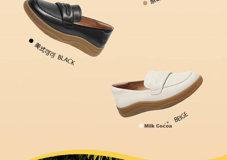 SENDA Women's Loafers, Soft Sole, Comfortable, British Style, Cowhide, Slip-On, Single Shoes 4CF25AA4 Black 35 5