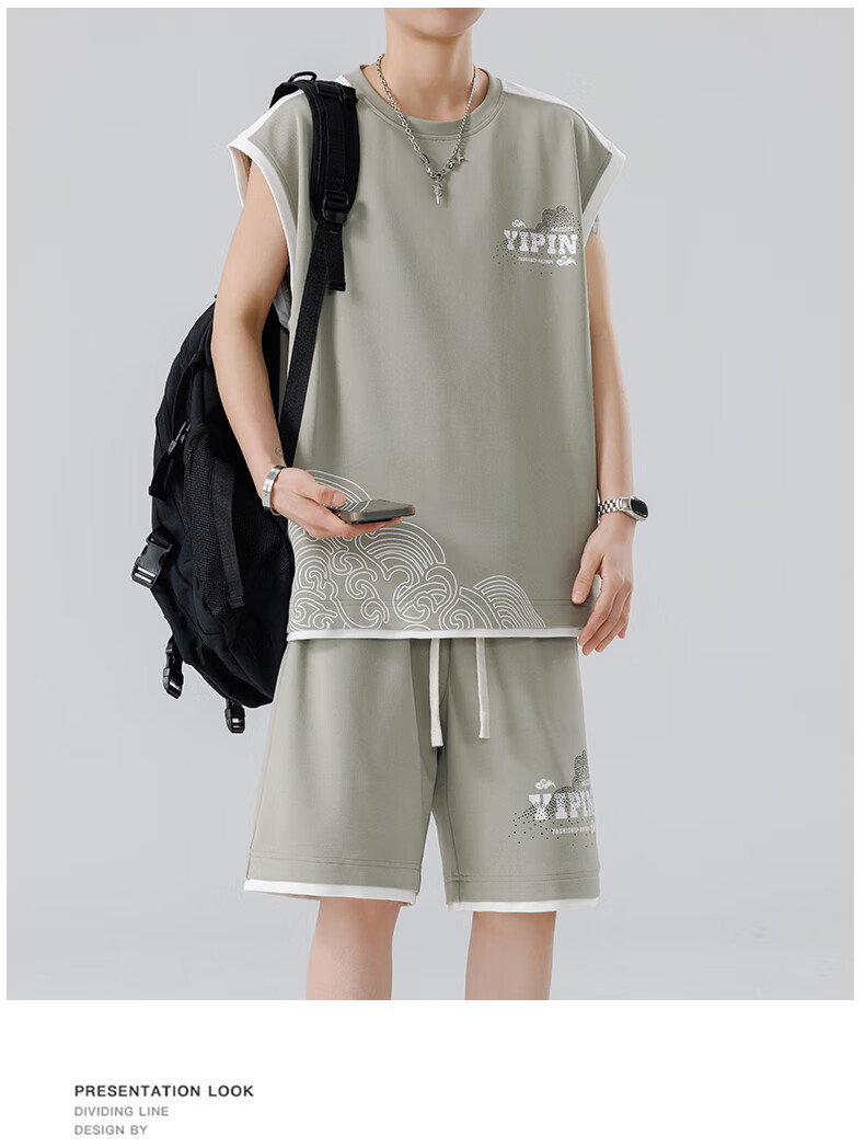Foss Phil Men's Summer Sports Set Ice Silk Sleeveless T-Shirt and Loose Shorts Vest T07 White 2XL 14