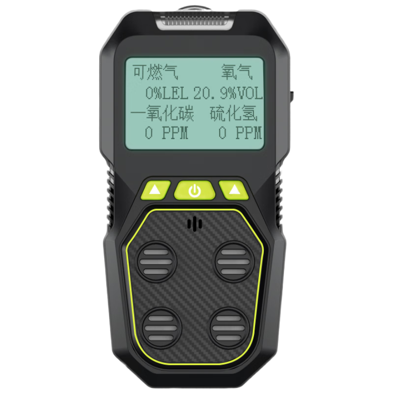 Kailu Portable 4-in-1 Gas Detector Combustible Gas Oxygen Hydrogen Sulfide Carbon Monoxide Leak Alarm Explosion-Proof
