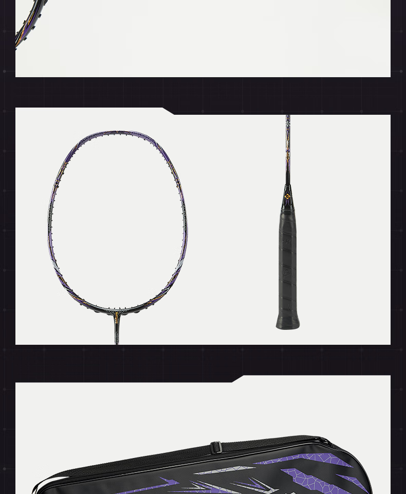 KUMPOO Badminton Racket, Full Carbon Fiber, 4U Ultra-Light, Xunfeng Professional Training And Competition Offensive Racket (Pre-Strung) 3
