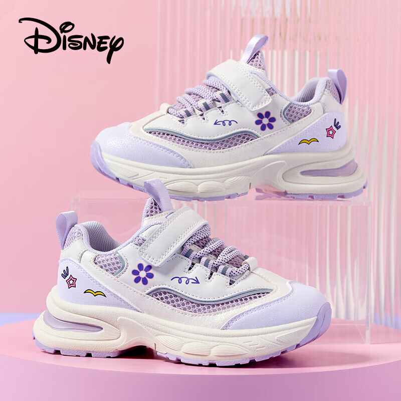 Disney Girls Breathable Mesh Running Shoes Children's Spring and Autumn Princess Soft Sole Sports Shoes Light Purple (Spring and Autumn) Size 33