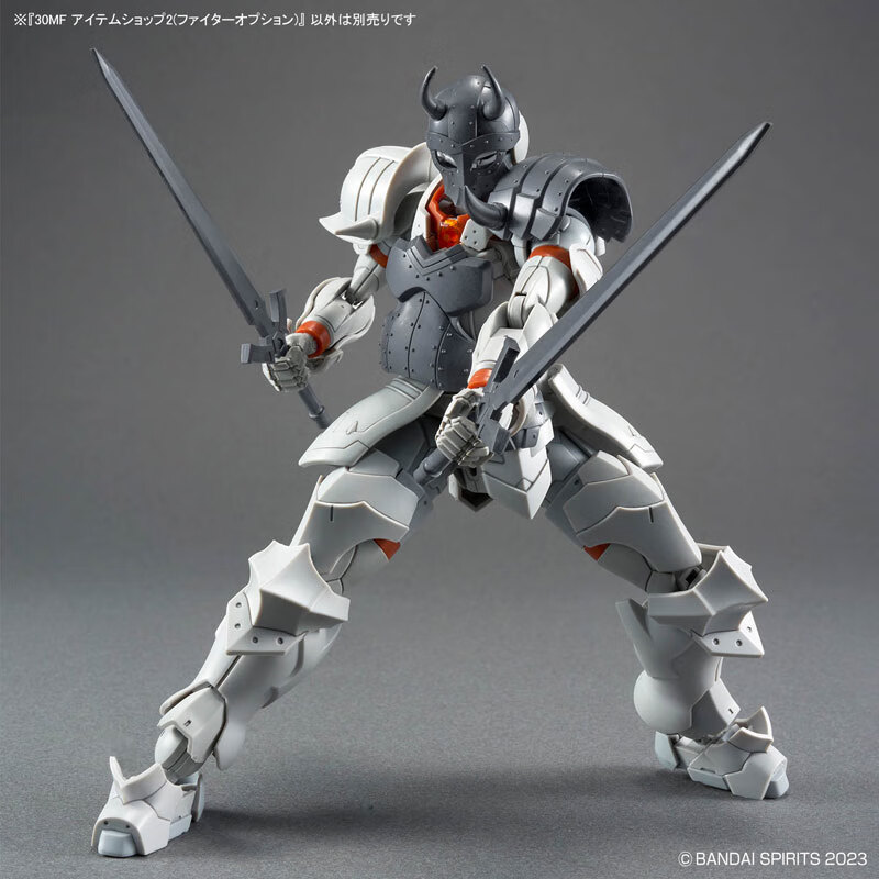 BANDAI 30MF Dragon Knight Assembly Model Toy 12