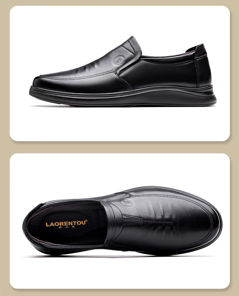 LAORENTOU Men's Genuine Leather Casual Shoes, Top-Grain Cowhide, Breathable Soft Sole, Non-Slip Dad Shoes, TLA212, Black, Size 43 12
