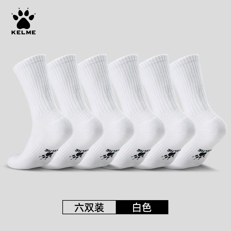 KELME Basketball Socks (6 Pairs) Autumn Winter Warm Long Sports Running Badminton Terry Bottom Anti-Odor Antibacterial Socks