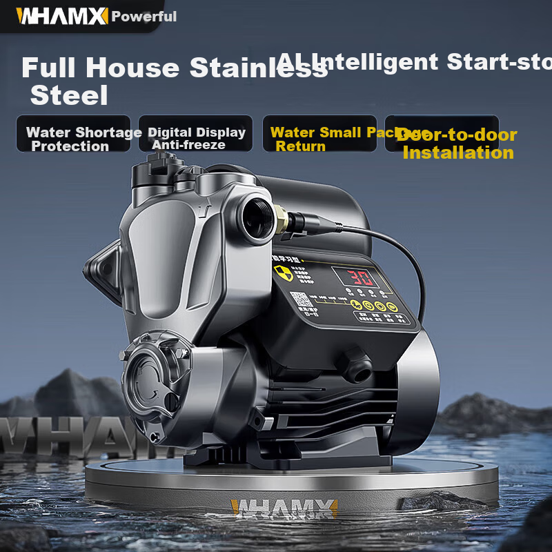 Weimeng 600W Household Booster Pump, Self-Priming Pump, Hot Water Automatic Pump, Well Water Pipeline Pump, Whole House Water Pump, On-Site Installation Available