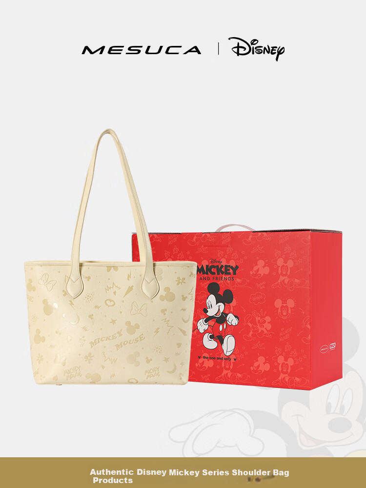 Disney Handbag, Women's Bag, Strawberry Bear Bag, Cute Girls' Crossbody Bag, Light Luxury Gift Box, Birthday Gift for Girls 45