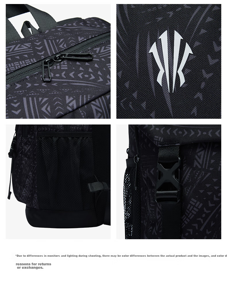ANTA Kyrie Irving Series Large Capacity Unisex Backpack Fashion Sports Training Fitness Basketball Bag 13
