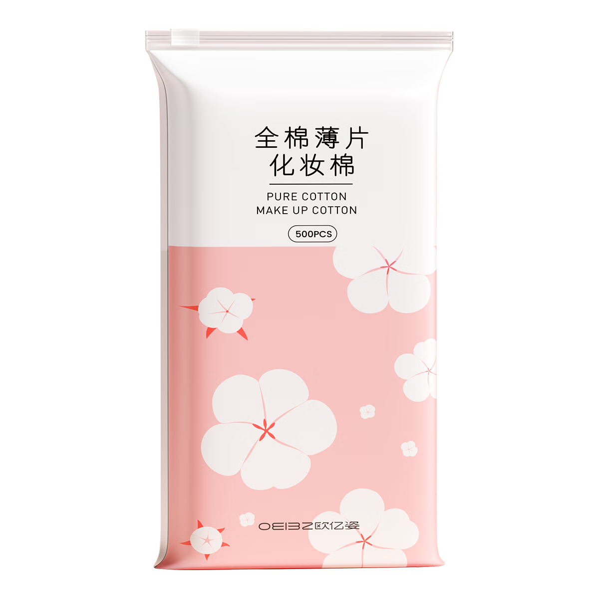 OEIEZ 100% Cotton Makeup Removal Pads Facial Wet Compress Thin Water-Saving Disposable Pure Cotton Makeup Remover Pads 500pcs