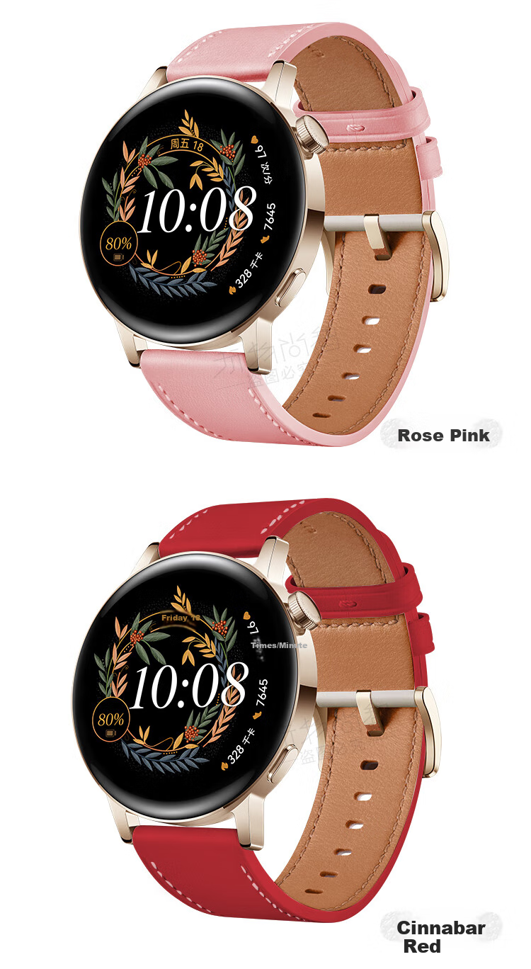 Watchbond Leather Strap for Huawei Watch GT7/GT6 Women's Model, Compatible with GT5/GT5Pro/GT4/Watch6/6Pro/5 Women's Models, 41mm Genuine Top-Grain Cowhide Elegant White Strap 11