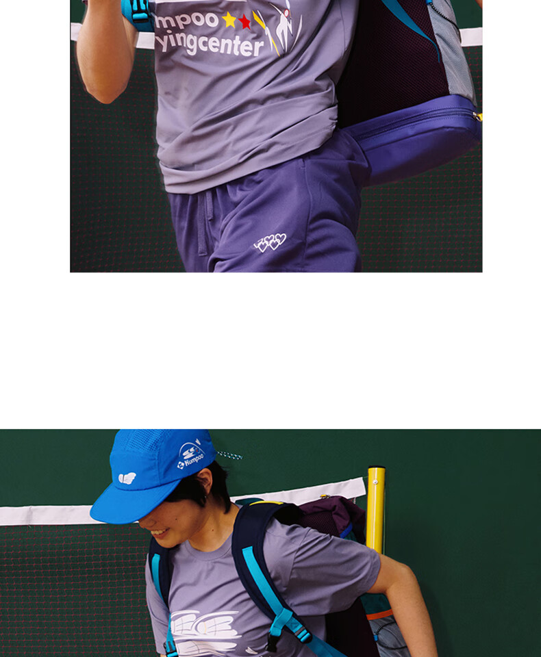 KUMPOO ACT251604 Unisex Badminton T-Shirt Crying Center Collaboration Series Short Sleeve Men's Gray Purple M 17