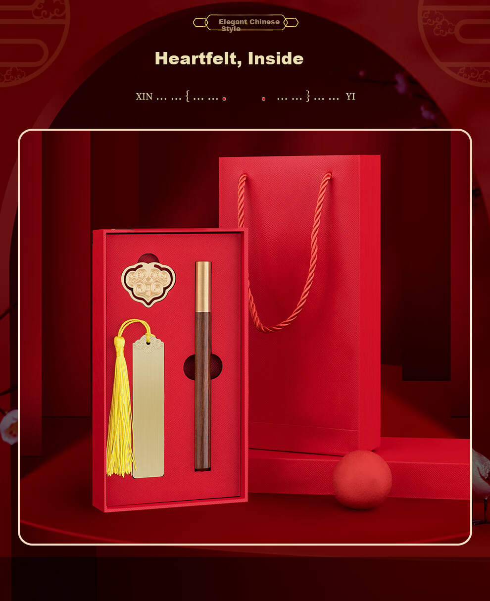 Longe Bookmark Gift Box, Chinese Style Vintage Metal Creative Gift, Middle School Entrance Exam And College Entrance Exam Gift, High-Quality Souvenir, Graduation Gift, Commemorative Item, Practical Gift, Golden List Success 2