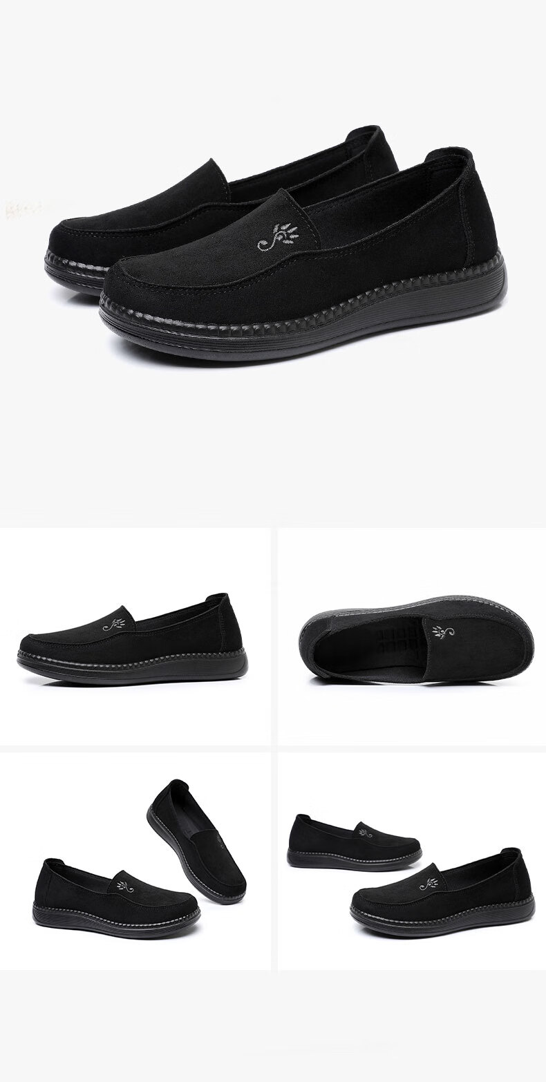 Ankang Old Beijing Cloth Shoes for Women, Spring And Autumn Soft-Soled Mom Shoes, Slip-On Flat Grandma Shoes, A9013, Black, Size 38 23