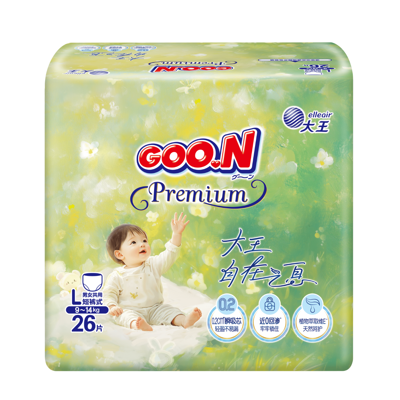 GOO.N Comfortable Breath Pull-Up Pants L26 (9-14kg) Instant Absorption Core Lightweight and Dry