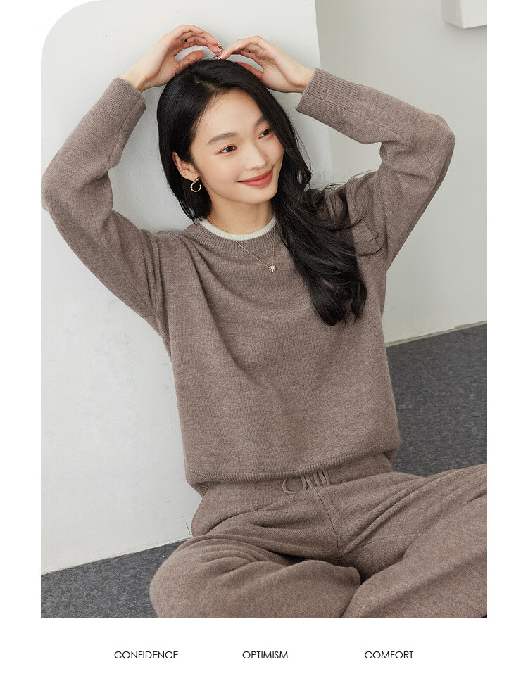 FANXIMAN Premium Wool Blend Knit Set Women Autumn New Top and Wide-Leg Pants Set Oatmeal M 4