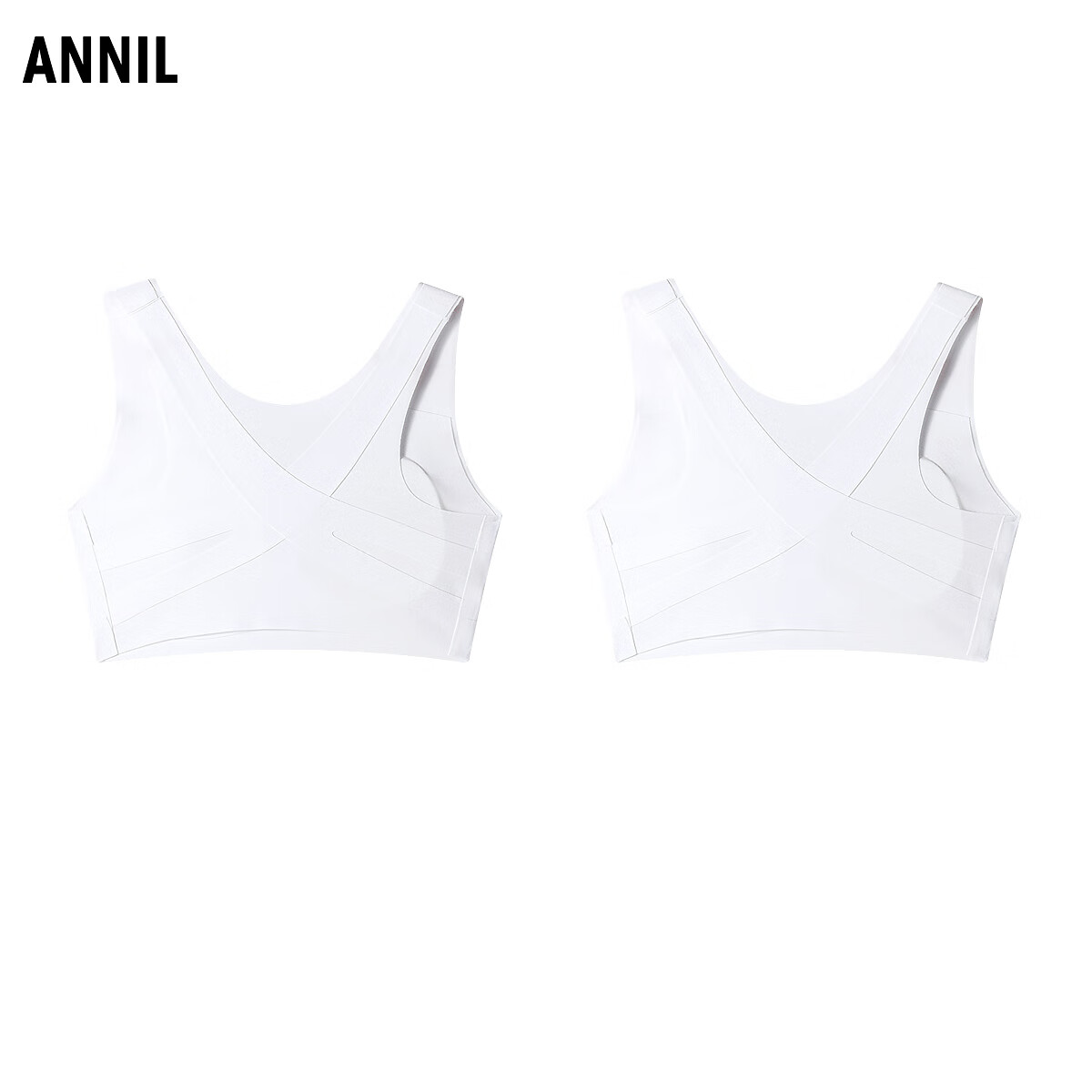 Annil Kids Girls' Underwear Set 2 Pieces 2025 Autumn New Style Combo 01 (Off-White + Off-White) 170cm