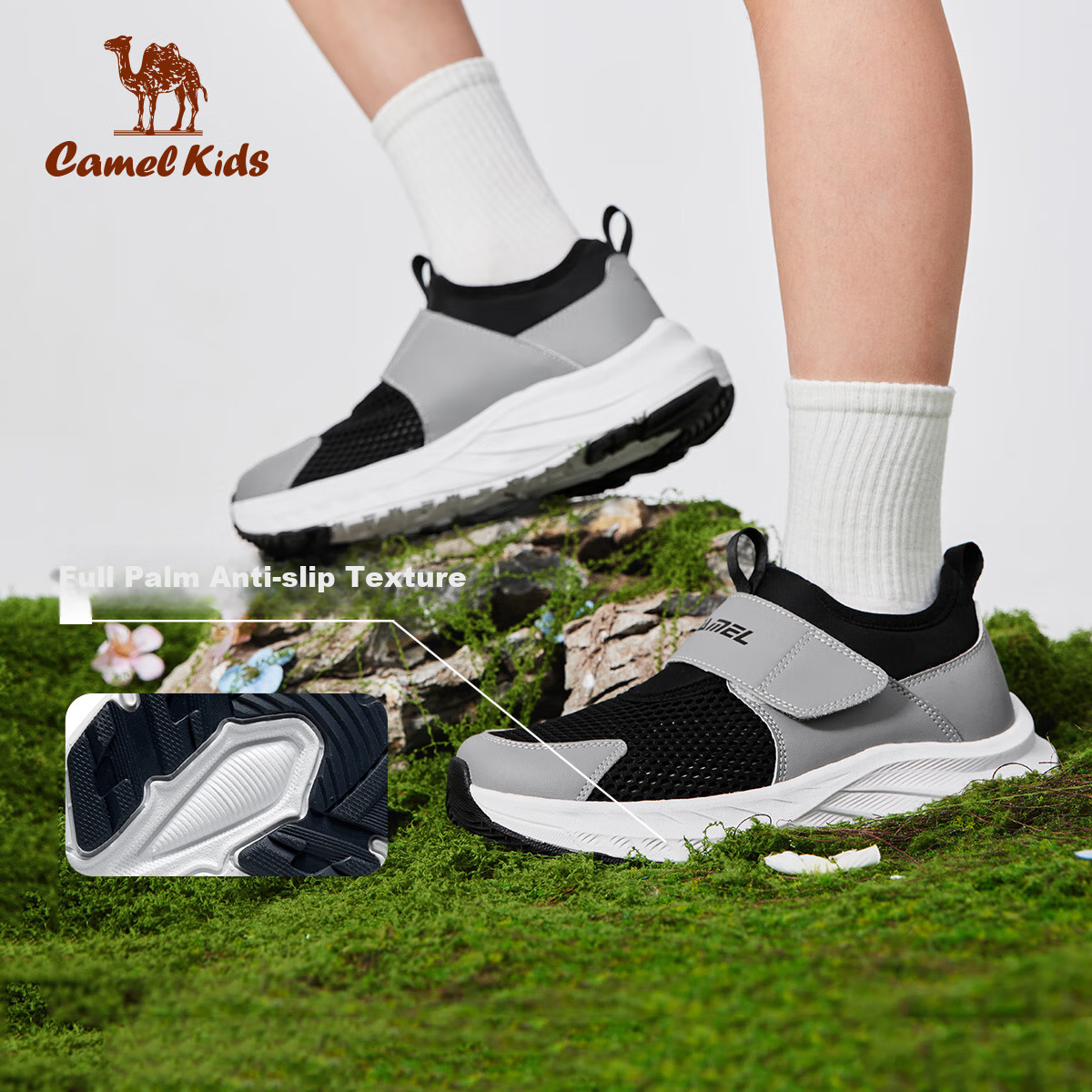 CAMEL Children's Sports Casual Shoes, Summer Hollow Breathable Mesh Shoes, Velcro Outdoor Footwear