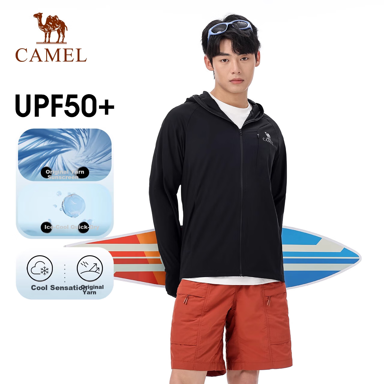 CAMEL Cold White Outdoor Sun Protection Jacket, Spring/summer 2025 Men's Style, Original Yarn Cool-Feeling Black Gel Sun Protection Coat, V083 M
