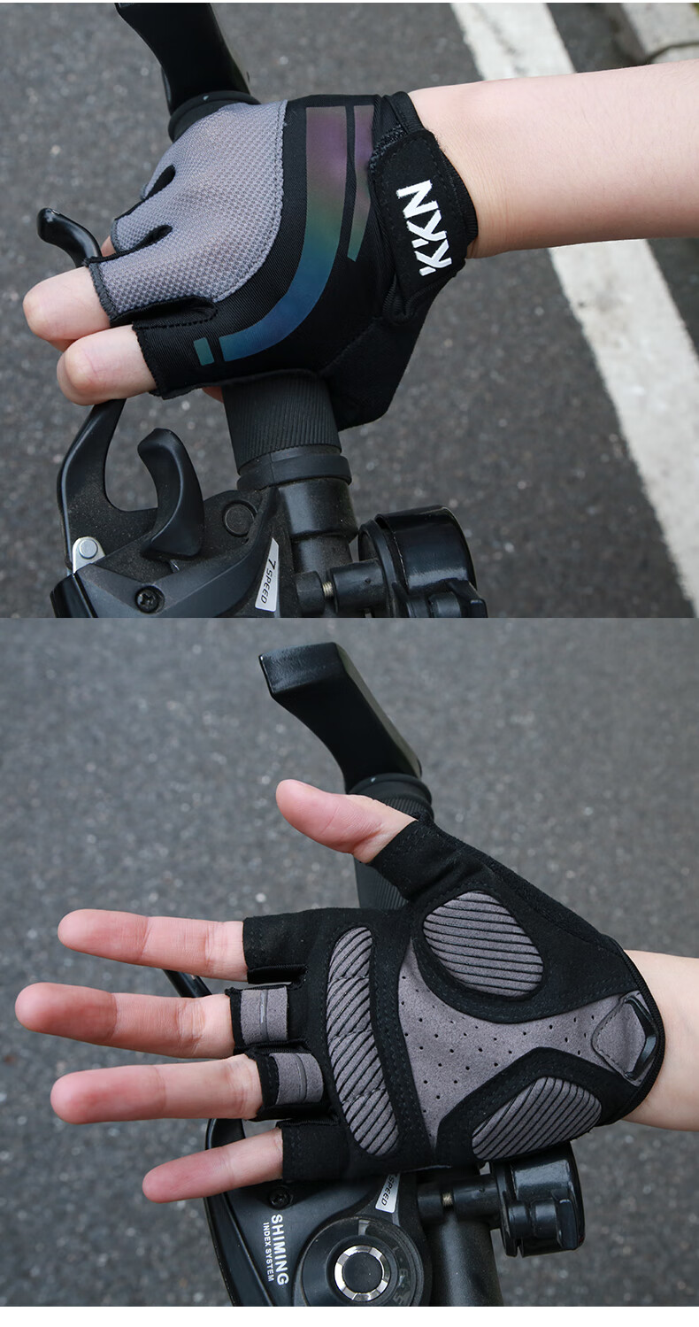KKN Kids Sports Half-Finger Shock-Absorbing Non-Slip Gloves Black Gray Racing Edition (Upgraded) Size L (Recommended 45-65 Jin) 8