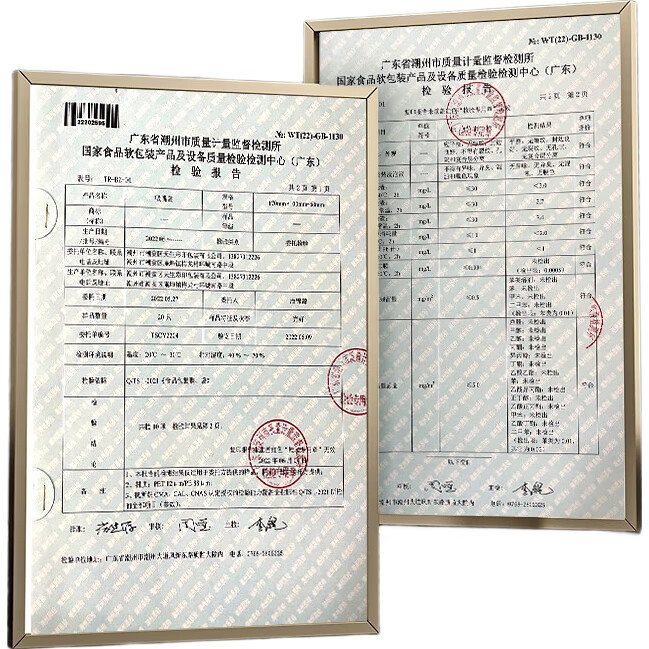 Пакеты для китайской медицины