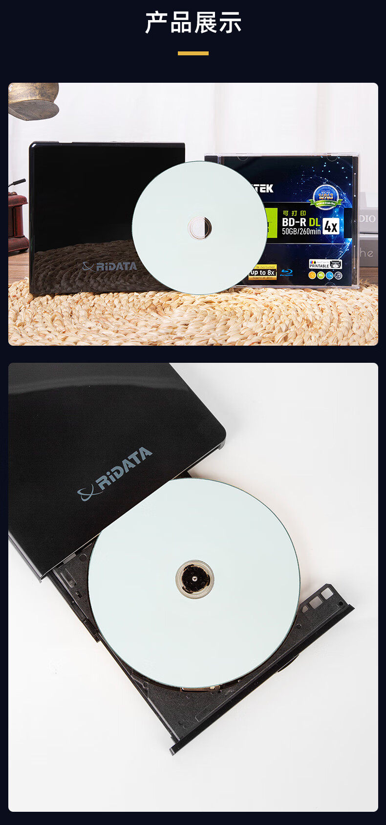 RITEK BD-R DL Printable Blu-ray Disc ISO/IEC16963 Archive Grade Blank Disc 6x Original 50GB Century Storage High Capacity Single Pack 10