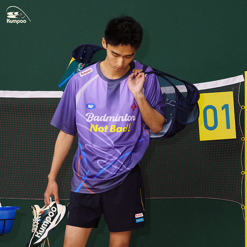 KUMPOO ACT251607 Unisex Breathable Quick-Dry Badminton T-Shirt Purple Size S