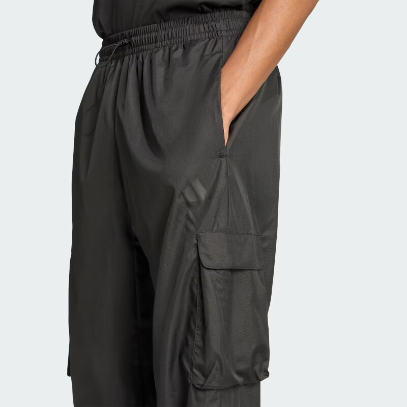 Adidas Men's Sportswear Series M UTILITY WV PT Trousers JX7186 Black S 5